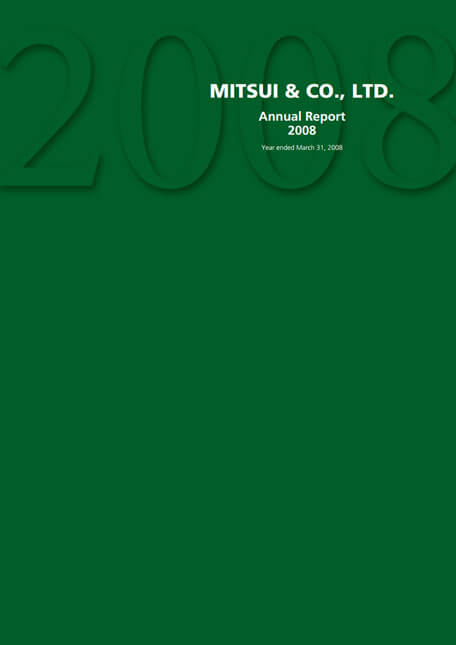 2008 (Year ended March 31, 2008)