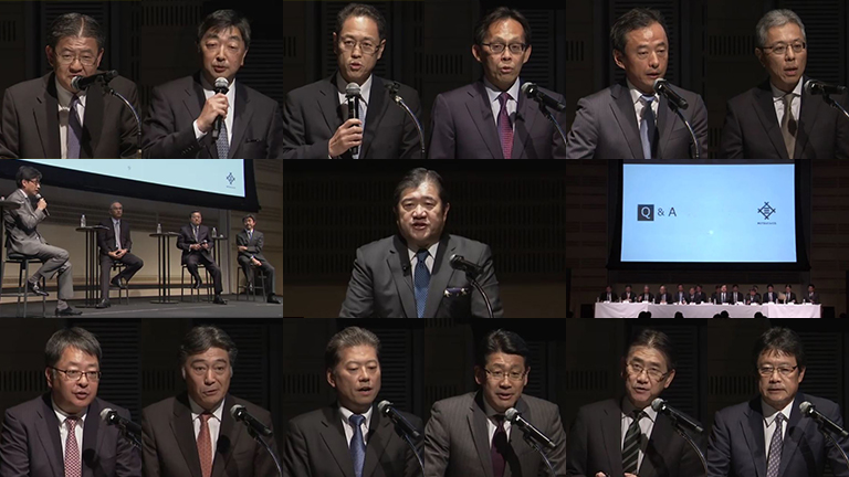 Investor day 2017
