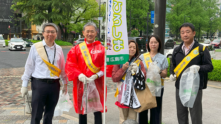 日本:「ひろしまフラワーフェスティバル」協賛・清掃活動